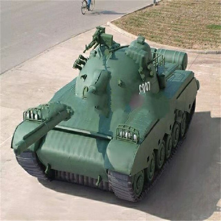 廉江充气军用坦克详情图